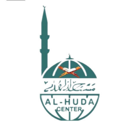 Alhuda logo 2