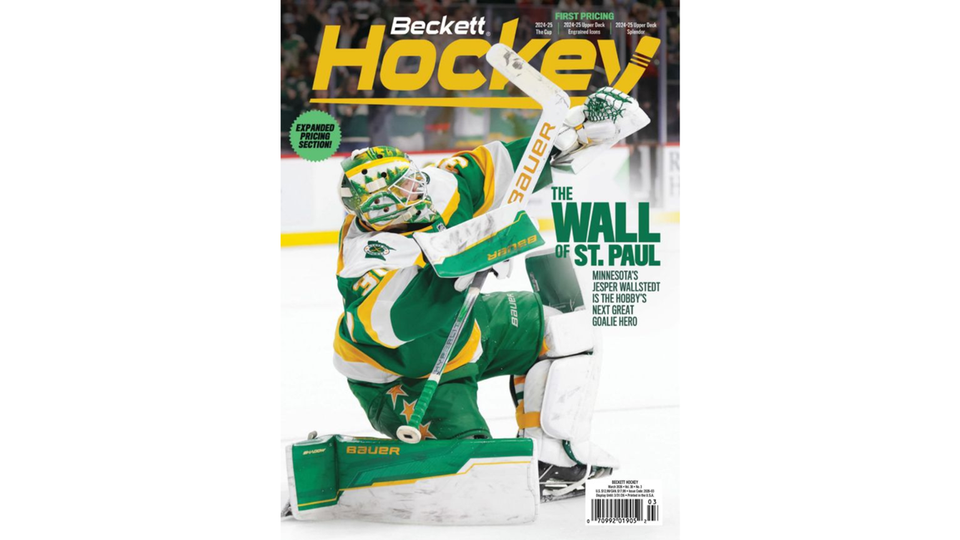 Bronze tier magazine   beckett honey 2