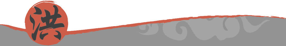 Kung fu symbol   kuna kung fu symbol working file grey on bottom opacity