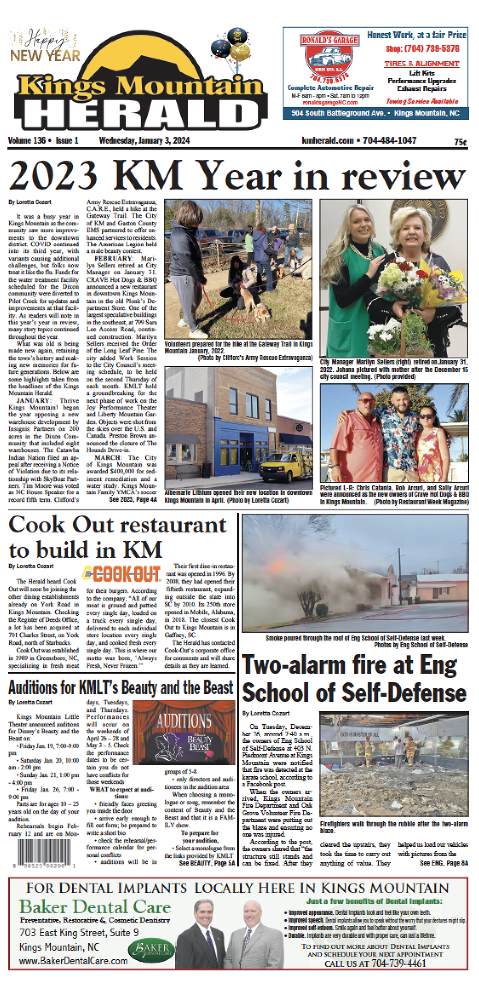Kmherald1 3 24