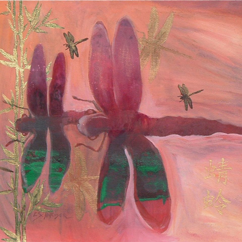 Dragonfly dance