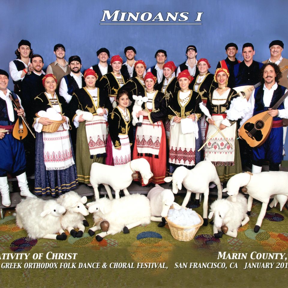 2018 fdf minoans 1 lo