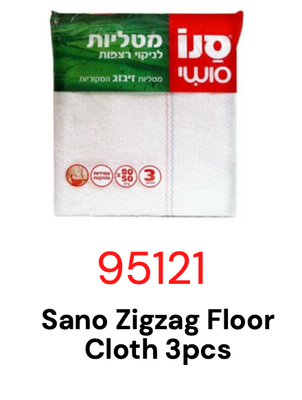 Screenshot 2025 11 28 at 7.14.32 pm