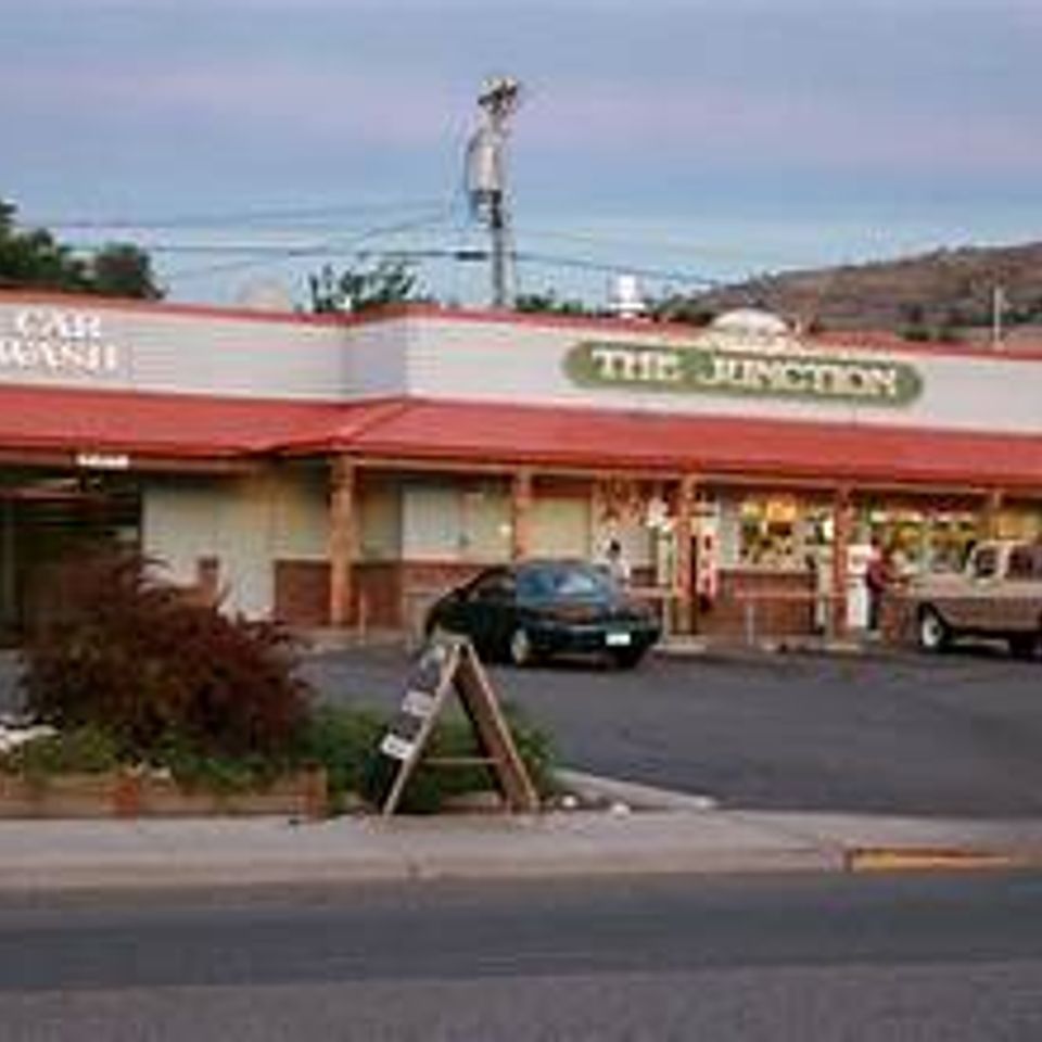 Junction