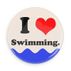 Swimming button20150816 3791 1k7pwg4