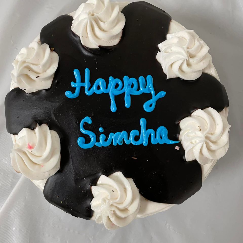 Sbjc simcha