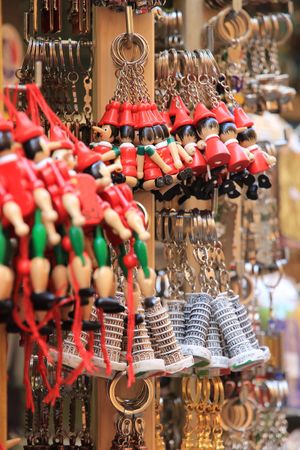 Keychain 560649 1280