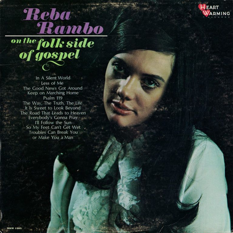 Reba rambo folk side front 1000x 768x768