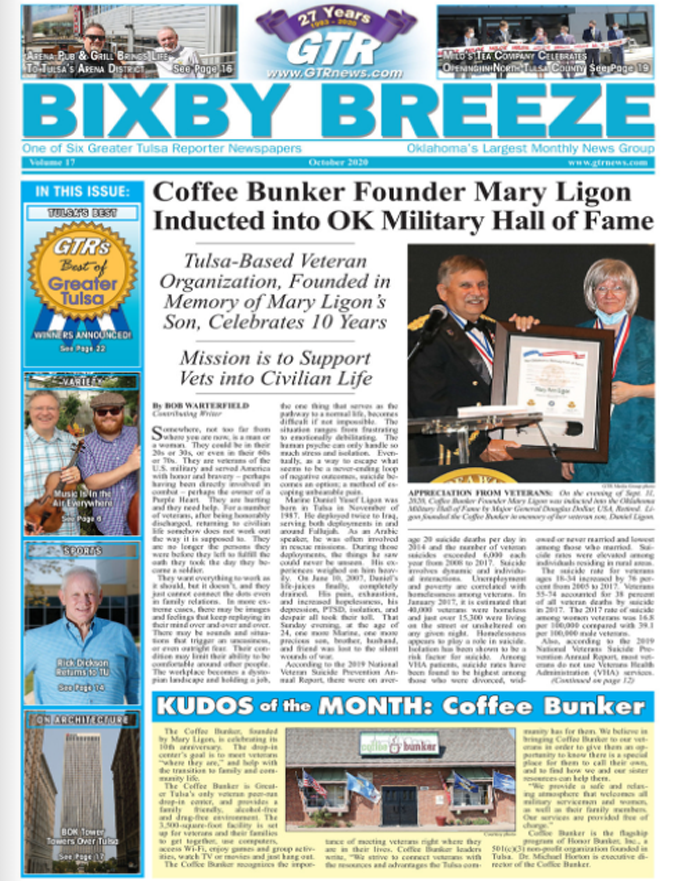 Bixbybreeze