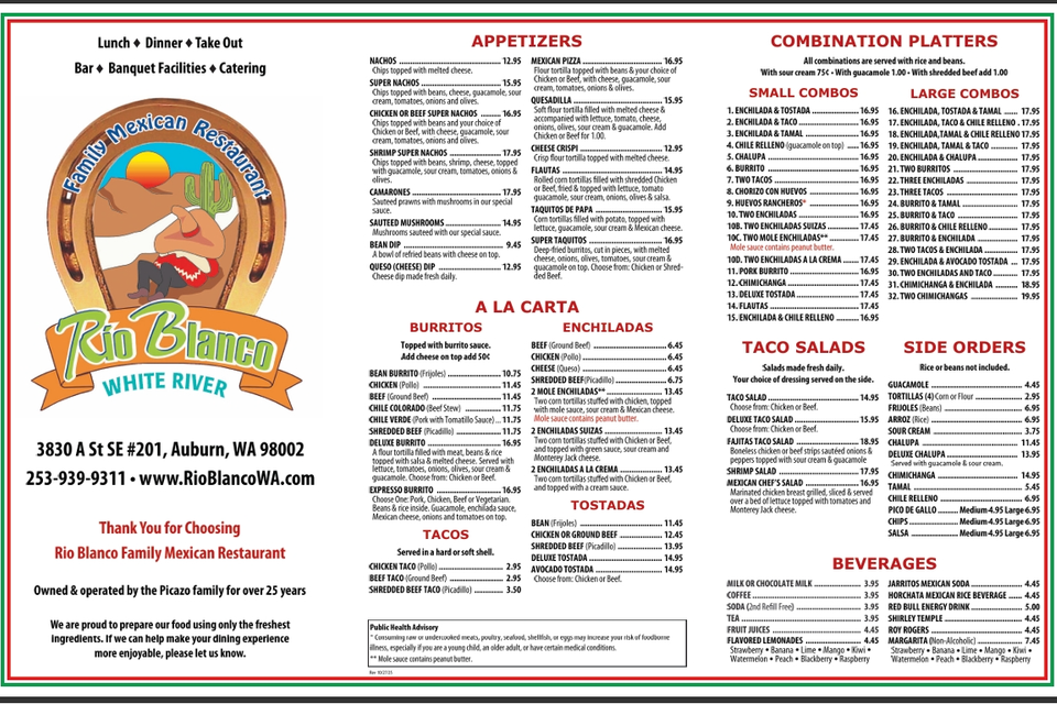 Rio menu1