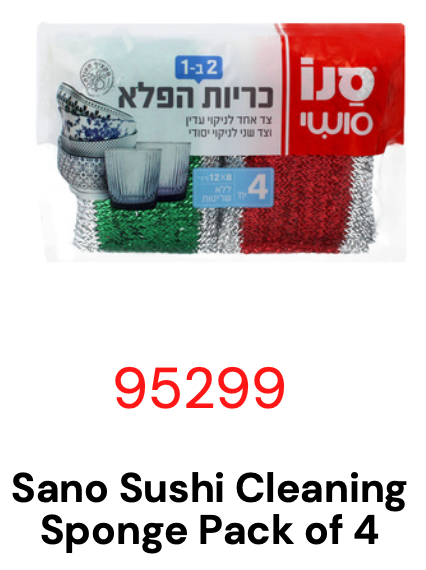 Screenshot 2025 11 28 at 7.14.23 pm