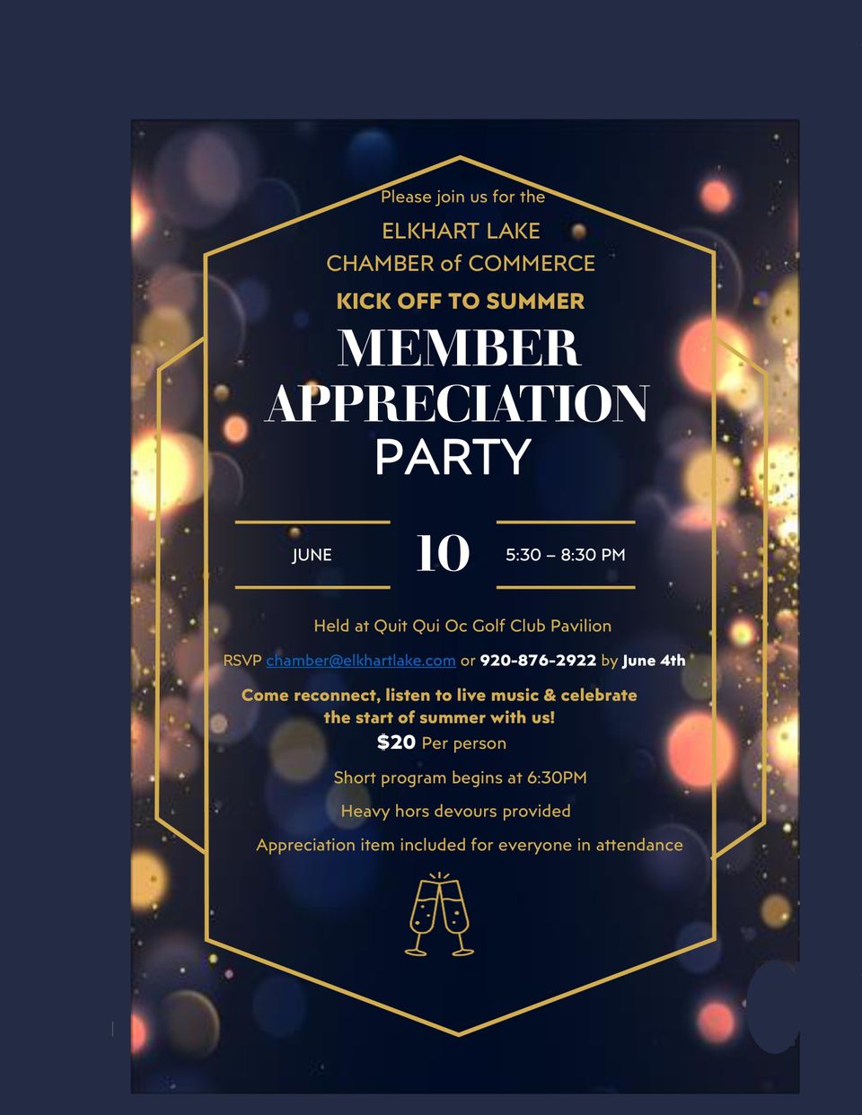 2021 membership appreciation party invite 3  page 0