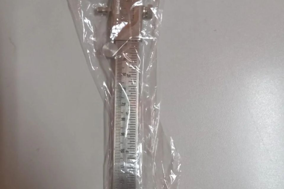 Vernier caliper original