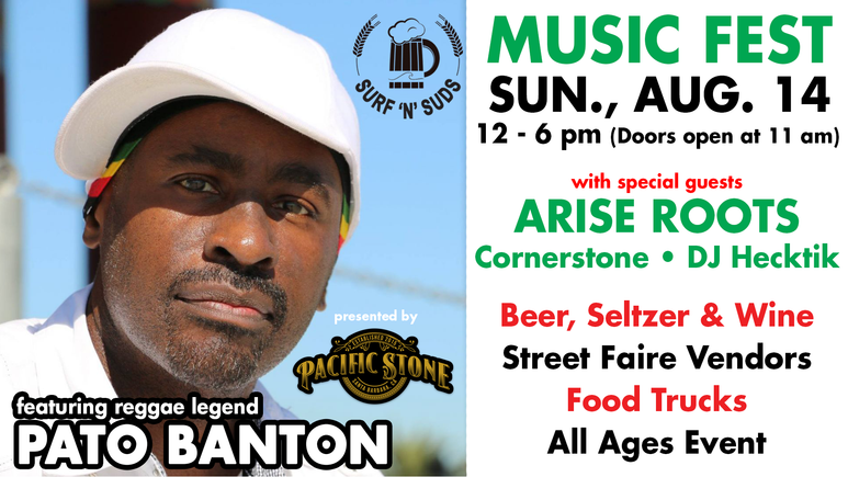 Sns music fest splash 2