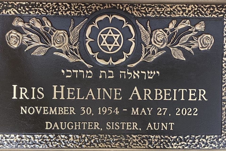 Iris arbeiter bronze