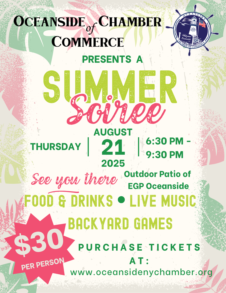 Green and pink textured illustrated tropical leaves summer party flyer