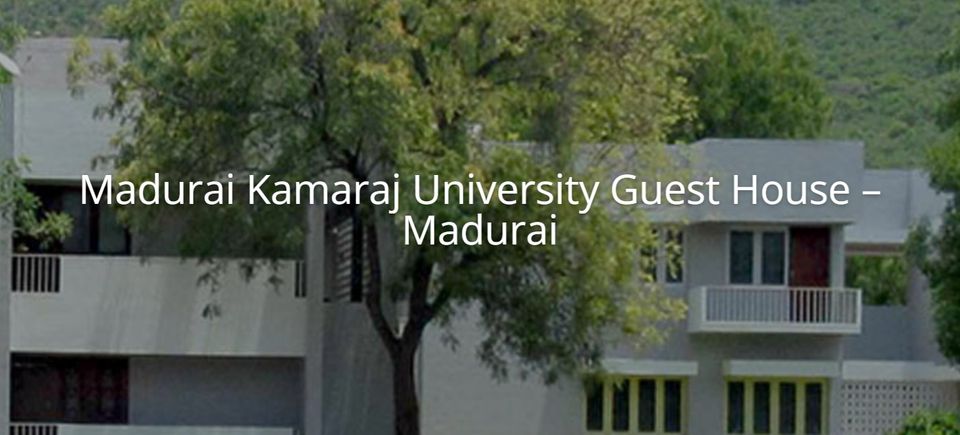 7. madurai kamaraj university guest house   madurai