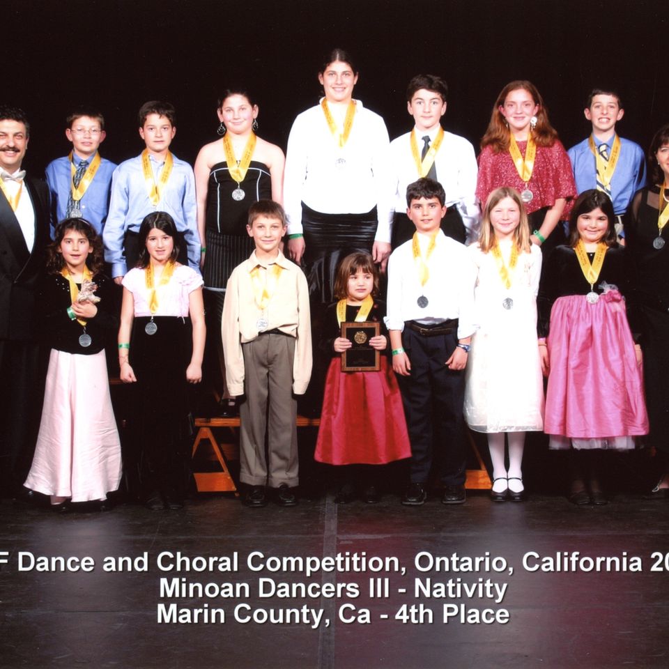 2005 miii award