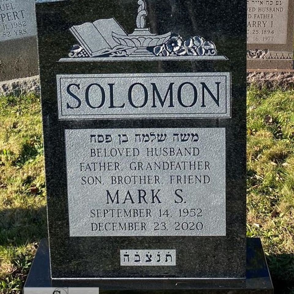 Solomon