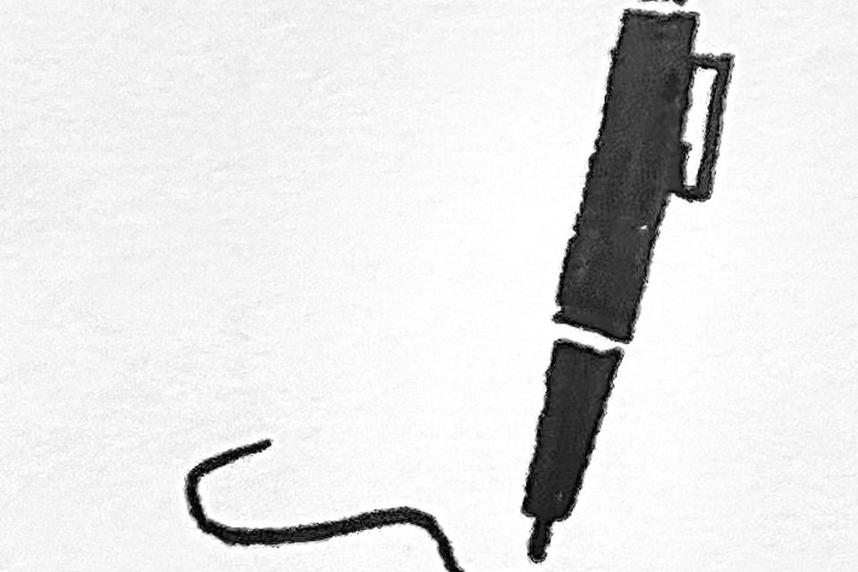 Pen logo