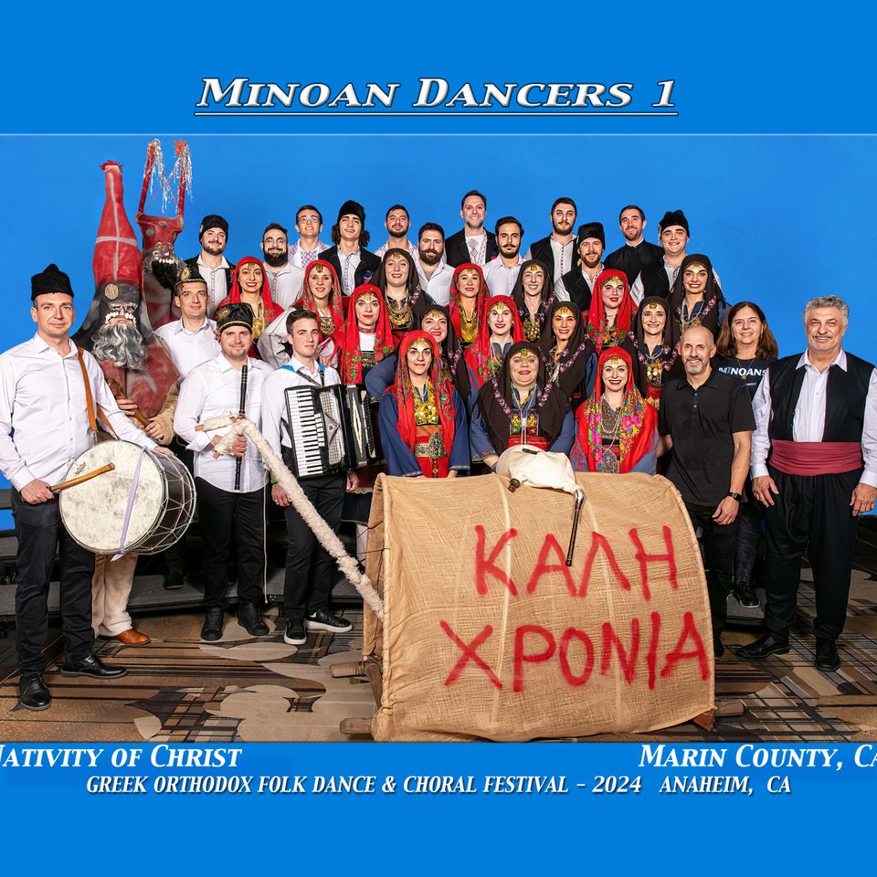 Minoans 1 sun r
