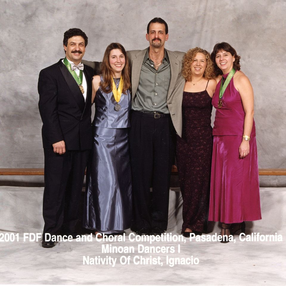 2001 mi award
