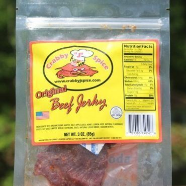 Jerky 370x370