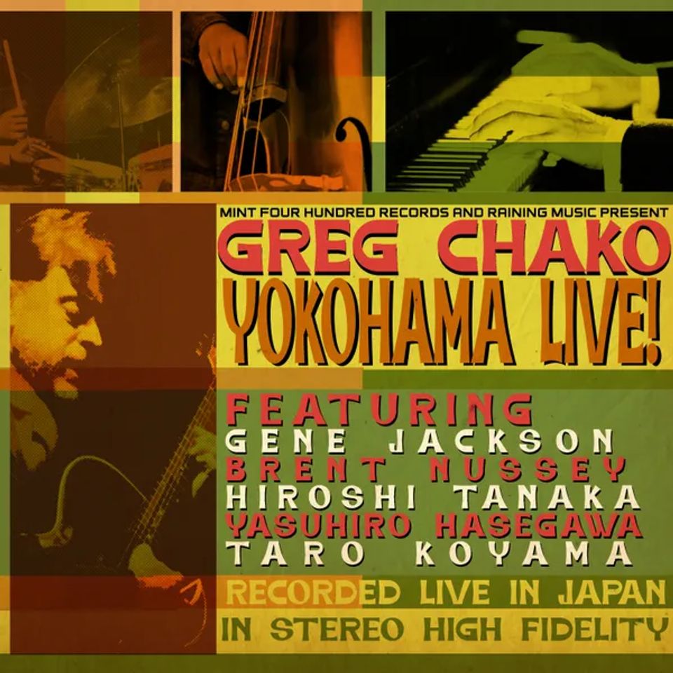 Yokohama live!   cd