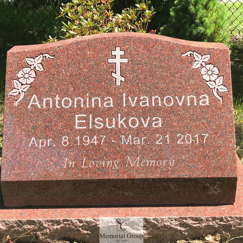 Elsukova