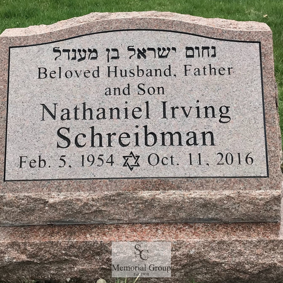 Schreibman