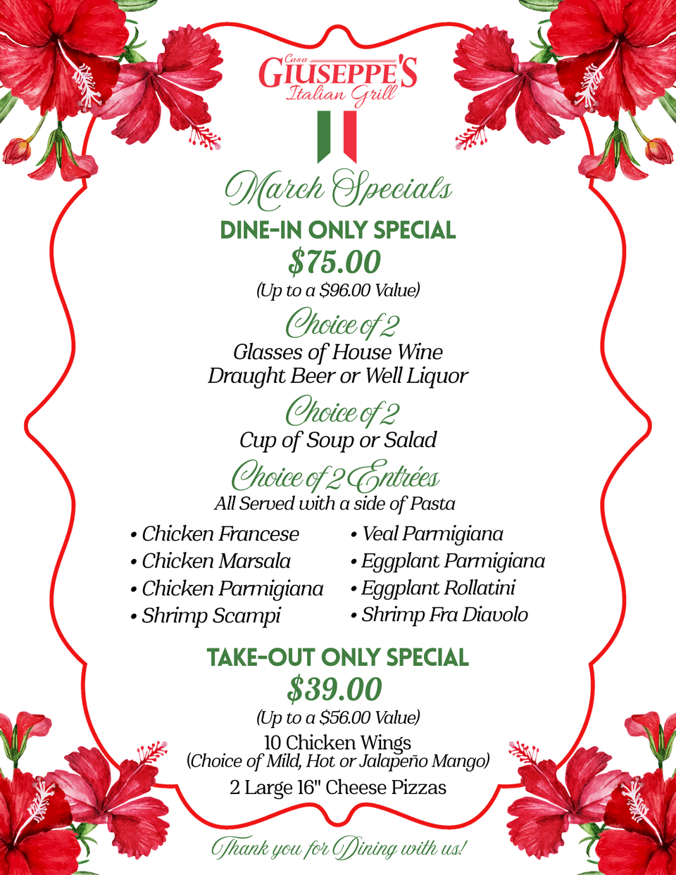 Cg march dine in   take out special to print 3 5 26