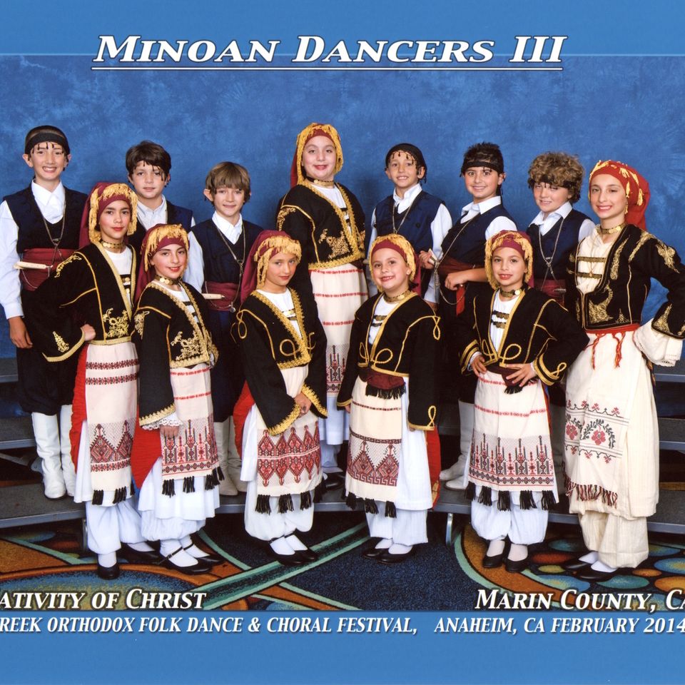 2014 fdf miii cretan