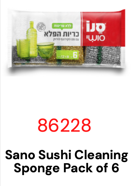 Screenshot 2025 11 28 at 7.14.18 pm