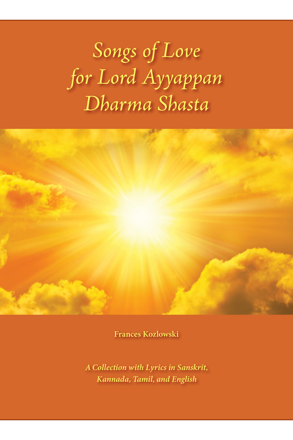 Ayyappan songbook cover