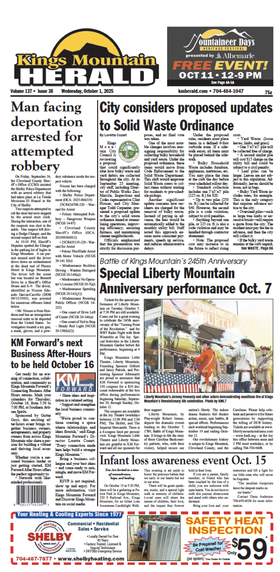 Kmherald10 2 25