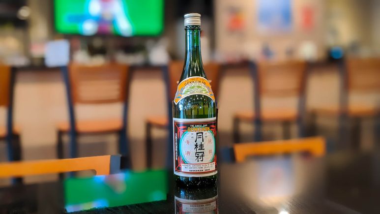 Shabu zen tyler st bottle 1