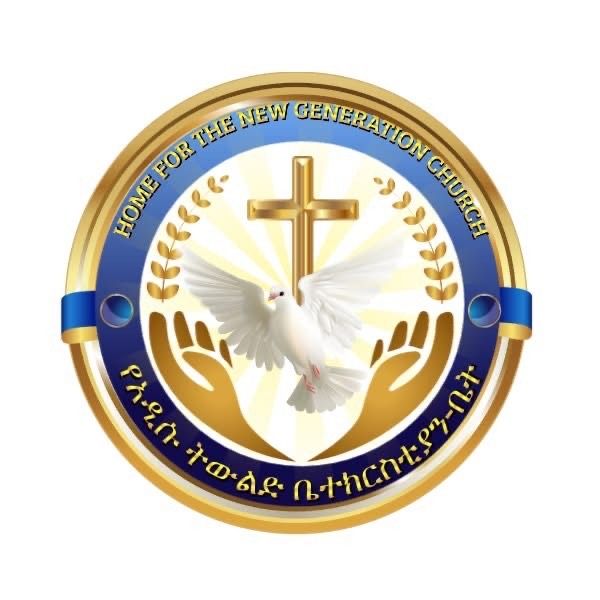 Home for the New Generation Church