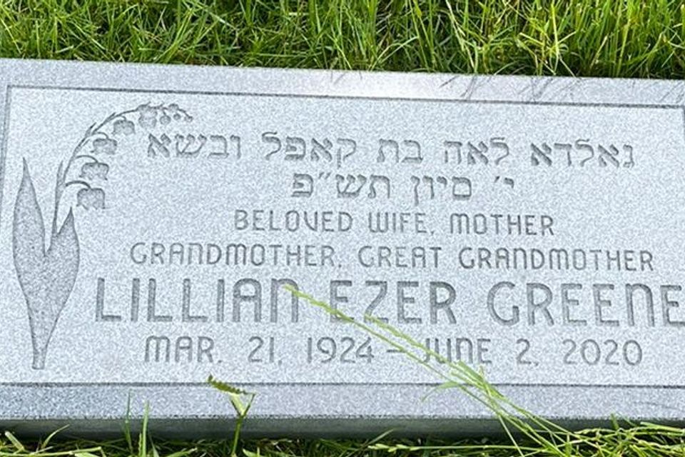 Lillian green drop off