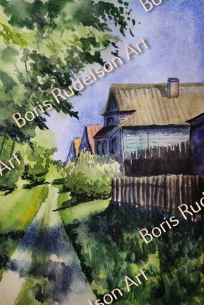 Russian Village