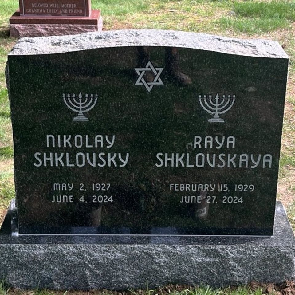 Shlovsky