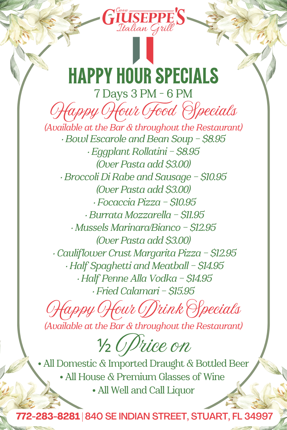 Cg new happy hour food   drink specials (1)