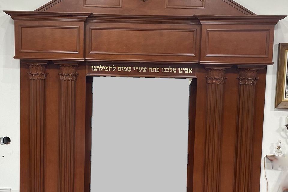 Bais yisroel