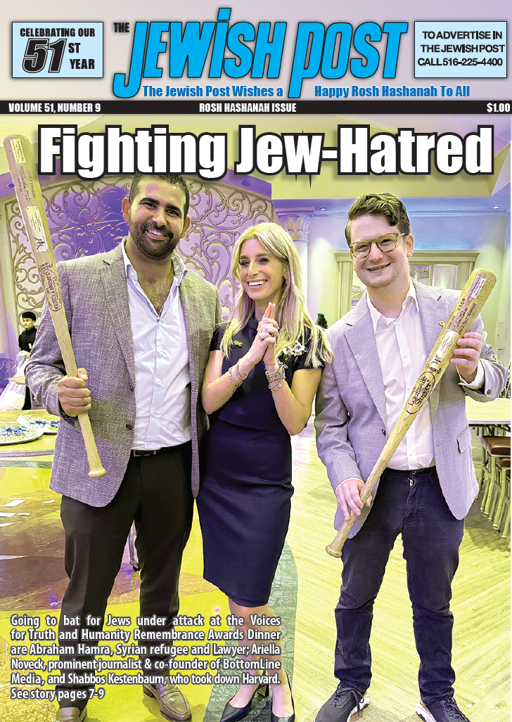 Jewish post 6th annual awards voices 4 truth and humanity