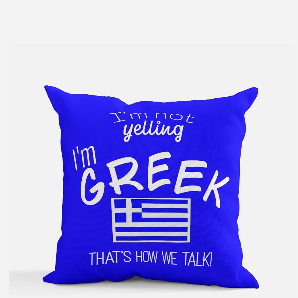I'm greek pillow