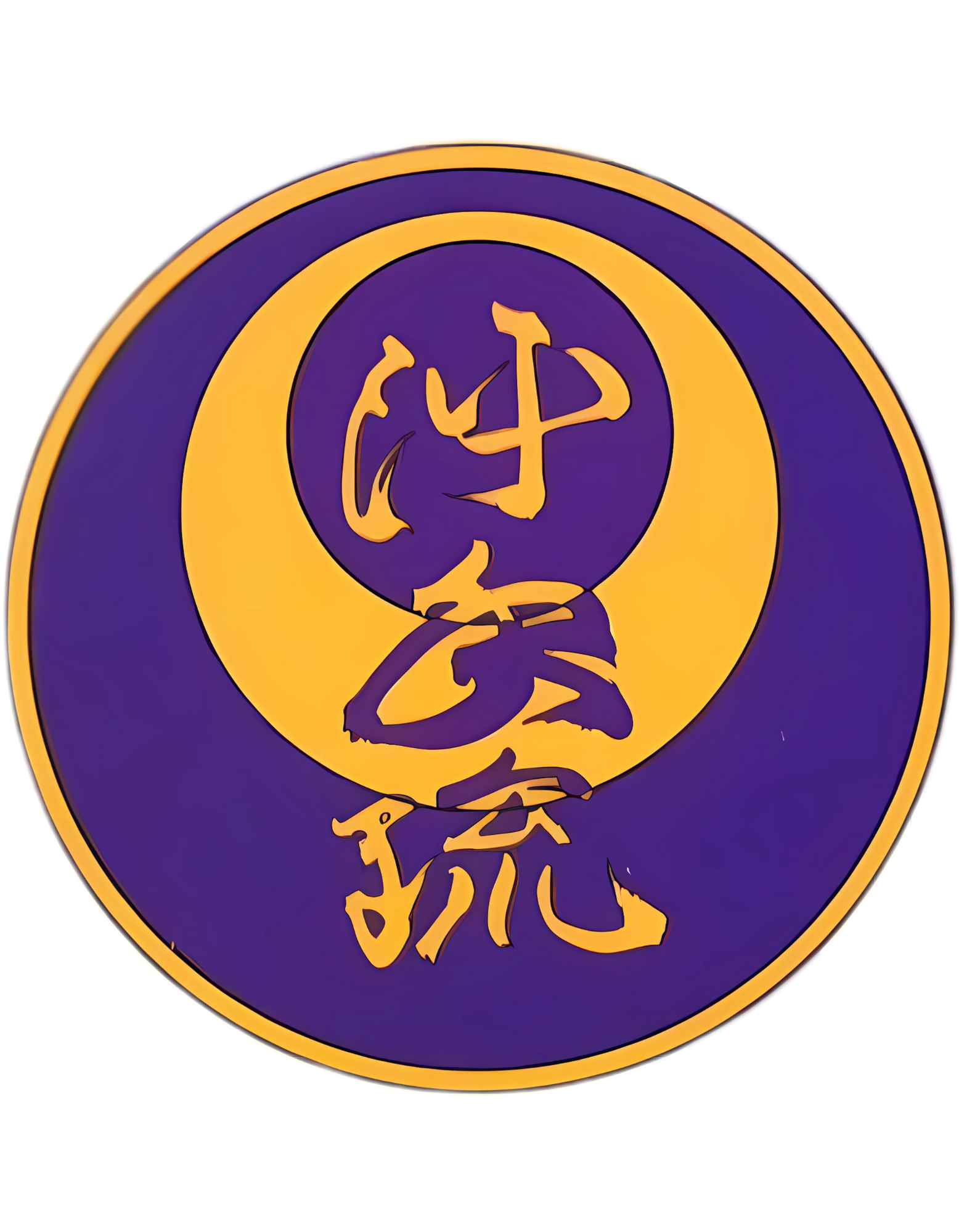 Takamine Karate Dojo