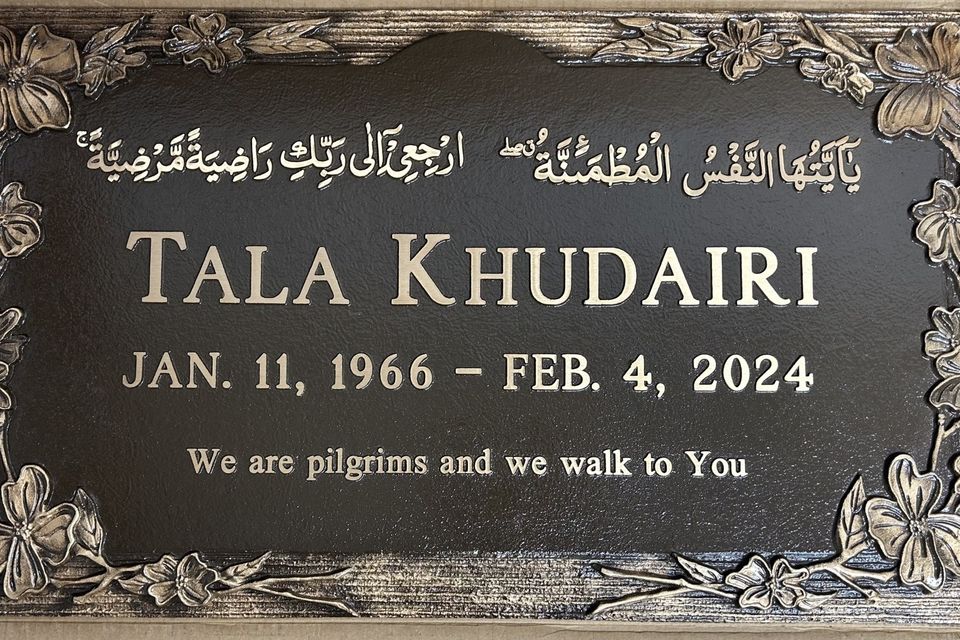 Tala khudairi bronze