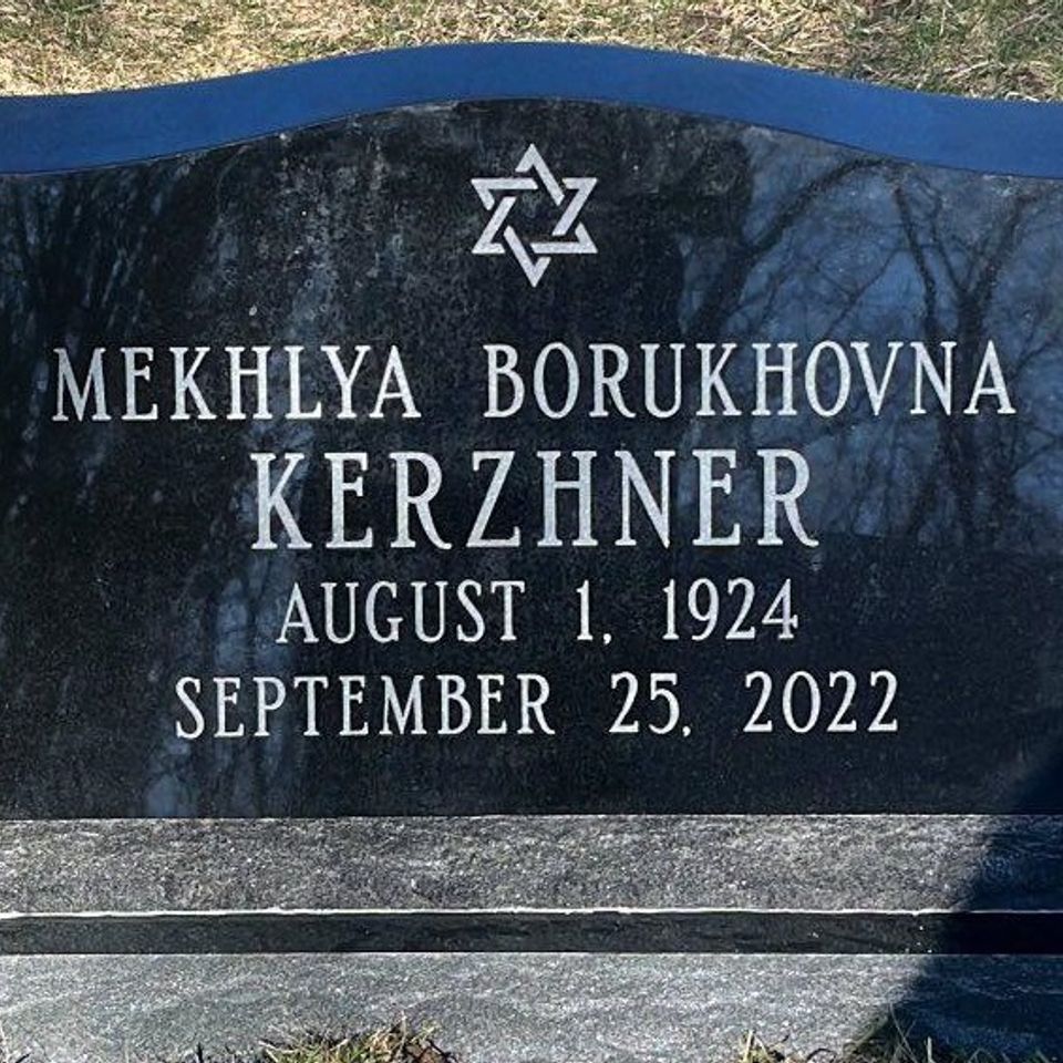 Kerzhner set