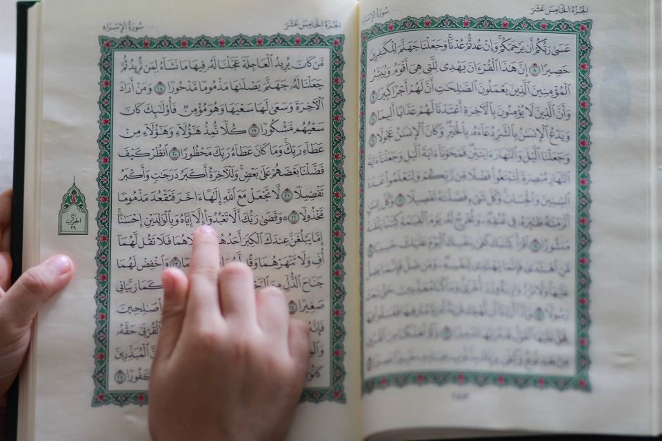 Quran g11f9a79da 1920