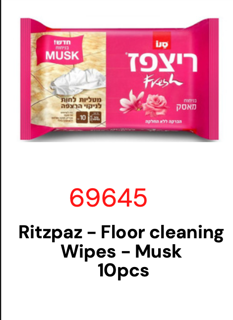 Screenshot 2025 11 28 at 7.13.30 pm