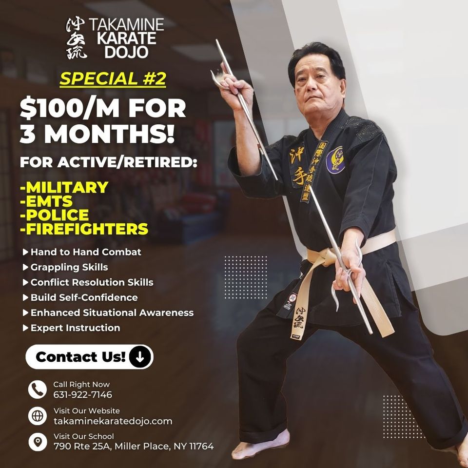 Dojo ad